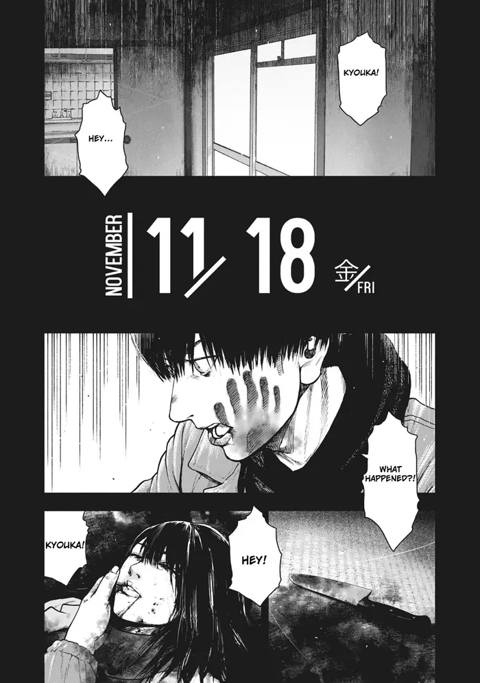 The Killer Inside Chapter 57 image 01_optimized